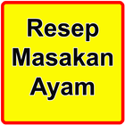 Resep Masakan Ayam আইকন