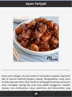 Resep Masakan Ayam capture d'écran 1