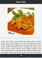 Resep Masakan Ayam capture d'écran 2