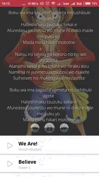 Songs And Lyrics One Piece For Android Apk Download