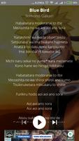 Songs and Lyrics - Naruto Shippuden скриншот 1