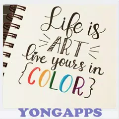 鼓舞人心的塗鴉寫作與行情