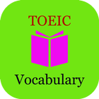 600 vocabularies for TOIEC 아이콘