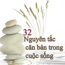 32 Nguyên tắc căn bản APK