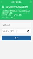 Running Live Camera 스크린샷 2