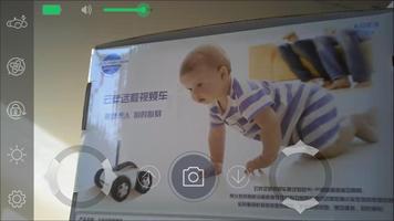 Running Live Camera 스크린샷 3