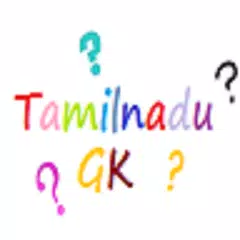 Tamilnadu GK Quiz APK download