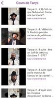 Etorah - La Torah en Live screenshot 2