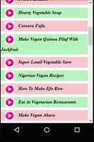Yoruba Vegetarian Recipes اسکرین شاٹ 1