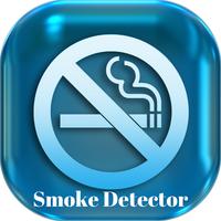 Smoke Detector App スクリーンショット 1