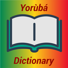 Yoruba Dictionary Offline أيقونة