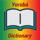 Yoruba Dictionary Offline 圖標