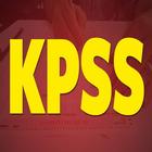 آیکون‌ Kpss Soru Dağılımı