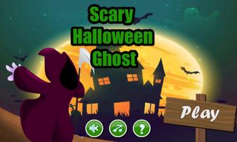 Scary Halloween Ghost постер