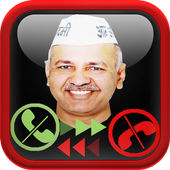 fake call Manish Sisodia icon