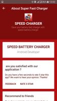 SPEED BATTERY CHARGER скриншот 2