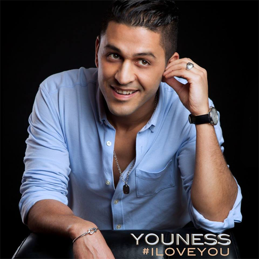 Cheb youness 2018 - اغاني شاب يونس 2018 بدون نت APK 1.2 for Android –  Download Cheb youness 2018 - اغاني شاب يونس 2018 بدون نت APK Latest Version  from APKFab.com