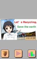 Recycling penulis hantaran