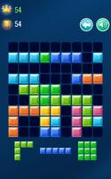 9x9 Block! screenshot 3