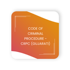 CrPC - Code of Criminal Procedure (Gujarati) Zeichen