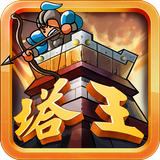 三国无双塔防TD icon