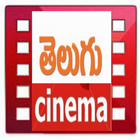 Latest Telugu Cinema News Telugu Movies free App icône