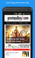 Latest Telugu Cinema News Telugu Movies free App Affiche