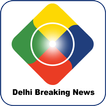 News in Delhi Newspapers hunt free app