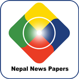Nepal Newspapers Online Free App