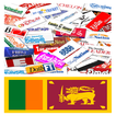 Sri Lanka Newspapers online free App