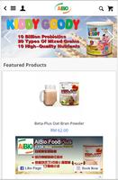 AiBio Food تصوير الشاشة 1