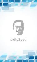 Exito2u - Oil Lubricants Supplier ポスター