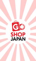 Go Shop Japan - Japan's Imported Products پوسٹر