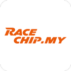 Race Chip - Automotive Supplier 아이콘