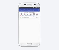 Enregistrer Appel Conversation Télphonique Android capture d'écran 2