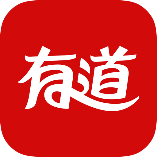 NetEase Youdao Dictionary