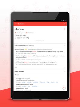 U-Dictionary: Best English Learning Dictionary apk screenshot