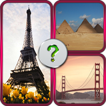 Guess That City Quiz