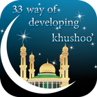 33 ways of  khushoo in salah icono