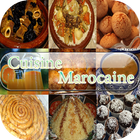 المطبخ المغربي الاصيل icône