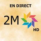بث مباشر ‎Douzim live icon