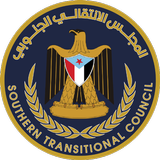المجلس الانتقالي الجنوبي icon