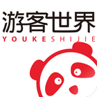 游客世界(youkeshijie) 韩国旅游 icon