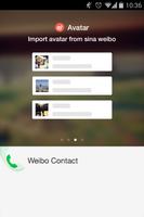 weibo contact capture d'écran 2