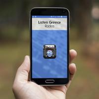 Listen Greece Radios โปสเตอร์