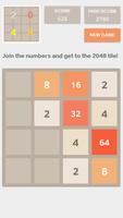 2048 Classic ภาพหน้าจอ 1