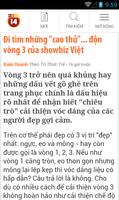 Tin tức Kenh14.VN screenshot 1