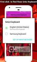 Red Rose Urdu Keyboard screenshot 1