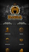 Boteco da Barba โปสเตอร์