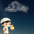 Ramadan Xperia theme ícone